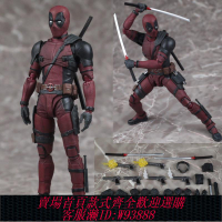 {可刷卡 打統編}國產SHF漫威電影死侍2DEADPOOL小賤賤關節可動手辦人偶模型擺件