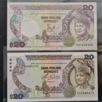 1982 / 1986 Malaysia 20 Ringgit Original Notes UNC (Fuera De uso Ahora Collectibles)