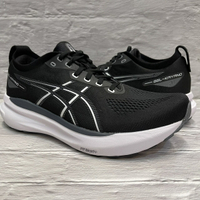 ASICS 亞瑟士 GEL-KAYANO 31 2E寬楦 男款 跑鞋 1011B869-002