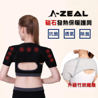 A-ZEAL 竹炭纖維升級版磁石自發熱保暖護肩男女適用(抗菌、除臭、磁石、保暖SPD2058-1入)