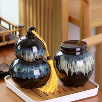輕奢窯變中式茶葉罐陶瓷密封罐茶葉儲存罐家用普洱茶罐葫蘆大號裝