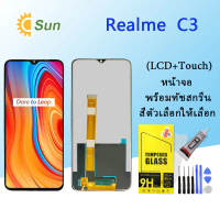 พร้อมส่งจากไทย หน้าจอ oppo Realme C3 จอชุด จอพร้อมทัชสกรีน จอ+ทัช Lcd Display หน้าจอ ออปโป้ Realme C