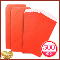 紅包袋 鳳尾紋香水禮袋 標準型/一大包10小包入(一小包50張)共500張(定40) 香水紅包袋 結婚禮金袋 -文