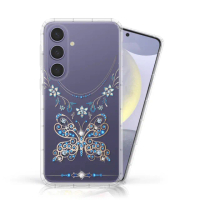 【Meteor】Samsung Galaxy S24+ 奧地利彩鑽空壓防摔手機殼(蝶戀鑽)