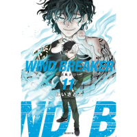 【momoBOOK】WIND BREAKER—防風少年— 11(電子漫畫)