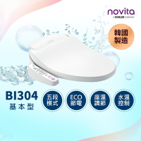 韓國novita諾維達 微電腦溫水洗淨便座 BI-304ST