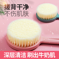 干刷身體皮膚刷軟毛沐浴美白去角質后背搓澡洗澡長柄刷酸刷子