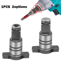 18V T-Shaped Electric Brushless Impact Wrench Shaft Conversion Head Adapter Single/Dual Use Cordless Spanner Part Power Tool
