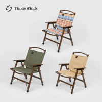 ThousWinds Upgrade Outdoor Wood Chair Folding Camping Kermit Chair Convenient Black Walnut Teak Chair Camping Equipment Supplies