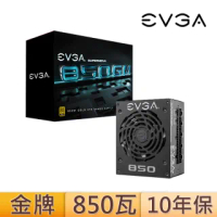【EVGA 艾維克】850瓦 80PLUS金牌 SFX 電源供應器(850 GM)