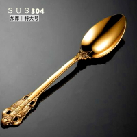 加厚金色304不銹鋼大勺子 西餐勺湯更 拌飯勺子長柄 喝湯吃飯
