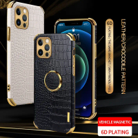 เคส Stander Samsung S23 Ultra S23+ A04s A04 M33 M53 M23 A13 A73 A23 A33 A53 ตัวยึดแหวนนิ้ว ขาตั้งลาย