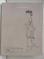 【書寶二手書T7／收藏_KOD】Bonhams_Fine Chinese Paintings_2021/12/9