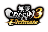 現貨供應中 中文版  [輔導級] NS 無雙 OROCHI 蛇魔 3 Ultimate