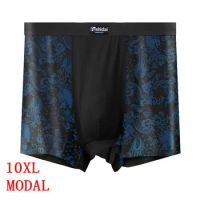 10XL 4pcs Plus High Waist Boxer Homme Boxer for Men Boxer Men Underwear Boxer Shorts Men Underpants Men Panties Man Underwear