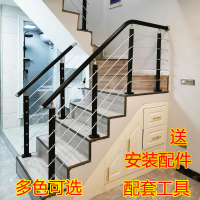 樓梯扶手 【4952次回購】樓梯扶手護欄簡易室內PVC陽臺農村家用拉絲立柱樓梯扶手農村自裝