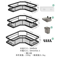 浴室置物架衛生間免打孔牆角三角收納置物架不鏽鋼衛浴置物架