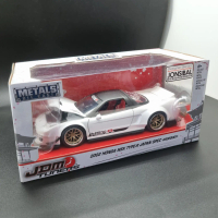 jada toys nsx putih 1:24