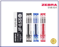 Refill sarasa JF for sarasa clip 0.5