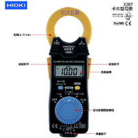 EJ工具 3287 日本製 HIOKI 卡片型電流勾表(DC0~100A) 唐和公司貨
