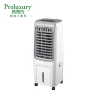 普樂氏 PMF005004 負離子移動式冷風機 20公升 香港行貨  