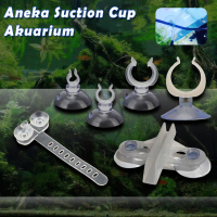 Aquarium Suction Cup Holder Dop Selang Aerator Akuarium Aquascape Karet Penahan Tempel Kaca