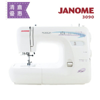 (大清倉)日本車樂美JANOME 機械式縫紉機3090