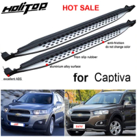 Luxurious running board side step nerf bar for Chevrolet Captiva 2008-2024 year,made in big factory,high quality,free drill hole