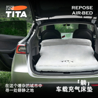 TITA特斯拉model Y/3專用車內后備箱汽車充氣床墊車床墊自駕露營