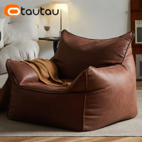 OTAUTAU Retro Faux Leather Bean Bag Sofa with Filler Armchair Beanbag Chair Corner Game Reading Couch SF180-filler