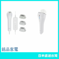 【日本牌 含稅直送】Panasonic 家用光學除毛機ES-WP98 ES-WH7A ES-WP9A ES-WG0A ES-WP9B 25年款