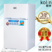 【Kolin 歌林】90公升一級能效定頻右開雙門小冰箱(KR-SE20918 雪亮白)