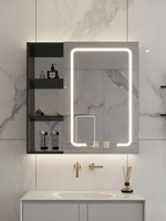 【浴室鏡】智能浴室鏡柜衛生間掛墻式鏡子收納一體柜單獨太空鋁鏡箱置物柜