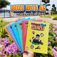 Buku Nota Selamat Hari Guru A5 | Teachers Day Notebook 2025 | Teachers Day Gift