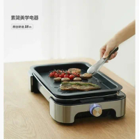 Olayks Export Electric Grill Plate, Roast Boiler, Roast Machine, Household Smokeless Barbecue, Electric Grill Oven, Roast Fish