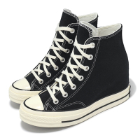 Converse 休閒鞋 Chuck 70 Wedge HI 女鞋 黑白 1970 復古 奶油底 增高鞋墊 帆布鞋 A12563C