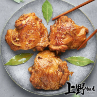 【上野物產】10片 日式山賊燒 黑胡椒雞腿排(100g±10%/片 雞排/去骨雞腿排/雞肉)