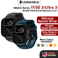 (MY) LionShield iWatch Silicone Sports Strap for AP Watch Series 11/10/9/Ultra 3/8/7/SE 3/6/5/4/3 49