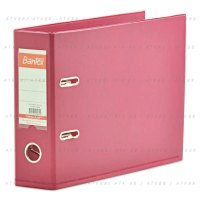 Odner Bantex A5 Kwitansi - 7cm 1452 Lever Arch File - PVC