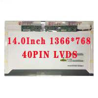 หน้าจอ LCD ใหม่ ขนาด 14.0 นิ้ว ความละเอียด 1366×768 พิกเซล พาเนล TN ขั้วต่อ LVDS 40-บิต อัตราการรีเฟ