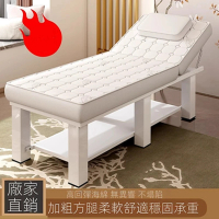 【伊諾德家具總店】190*80cm乳膠床墊 平板(美容床 推拿床 按摩床 乳膠美容床 帶洞透氣 預購15天)