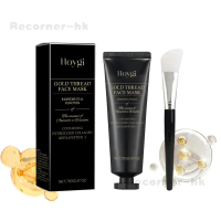 Topeng Peel Off Emas 24K Hoygi Penjagaan Muka Masker Pembersih Liang Liang Melembapkan, Menghidrat d
