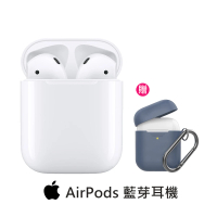 Apple 蘋果 獨家保護套+掛繩組AirPods 2代(不具備無線充電盒款)