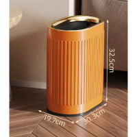輕奢不銹鋼無蓋垃圾桶(騎士橙壓紋)(尺寸:10L-30.3*19.7*32.5CM) 