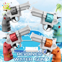 HUIQIBAO Summer Revolver Water Gun Toy Mechanical Continuous Water Gun Toys Boys Girls Outdoor Beach Water Toys Kids Adult Gift
