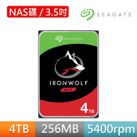 SEAGATE 希捷 4入組 ★ IronWolf 4TB 3.5吋 5400轉 256MB NAS 內接硬碟(ST4000VN006)