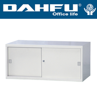 DAHFU 大富  DF-KS-01-A 鐵拉門鋼製連接組合公文櫃W900xD450xH400(mm) / 個