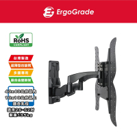 ErgoGrade 26吋~52吋超薄四臂拉伸式電視壁掛架(EGAE444A)