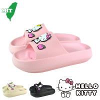 【SANRIO 三麗鷗】Hello Kitty 17-25cm 輕量Q彈減壓休閒親子拖鞋(米&amp;粉&amp;黑色)