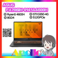 ASUS FA706IH 0141A4600H Ryzen5 4600H 8G 512GPCIe GTX1650 4G